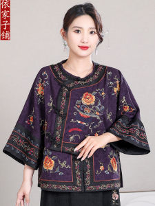 New Chinese Style Heavy Embroidery Flower Top Vintage Peony Flower Elegant Outerwear Ethnic Style Tang Suit Button Cardigan
