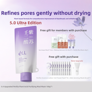 eLL | Purifying Clay Mask with Perilla and Azelaic Acid for Pore Minimization and Blackhead Removal