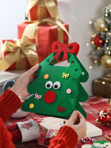 MEIDI | Christmas Gift Bag