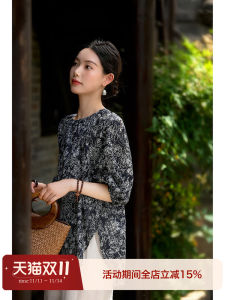 Xhange Artistic French Vintage Print Loose Fit Shirt Womens Summer Cotton Blend round Neck Short Sleeve Floral Shirt