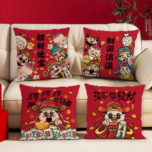 New Year Velvet Text Pillow Red Double-Sided Print Wealth God Pillow Sofa Cushion Cover Living Room Pillow Polyester Material