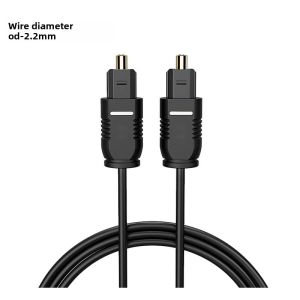 Digital Optical Fiber Cable for Audio White Optical Fiber Side Set-Top Box TV Projector Audio Connection Line 1 M 2 M
