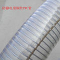 Transparent Thickened Spiral Spring Steel Wire Oil Filling Pipe PVC Silicone Electrostatic Conductive Oil Hose Durable Low Temperature Hose. 