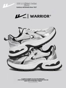 Warrior | Thick Sole Fashion Daddy Shoes Breathable Silver Mesh
