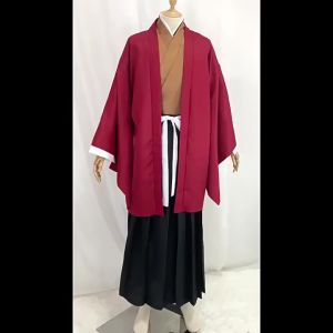 Anime Demon Slayer Kimetsu No Yaiba Tsugikuni Yoriichi Cosplay Costume  Full Set Uniforms Halloween Party Suits