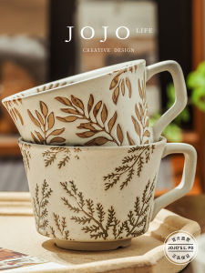 Jojos L. PD Hand-Painted Ceramic Coffee Cup Japanese Style Retro Coarse Earthenware Modern Texture Design Office Environment
