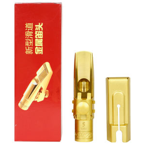 IRIN | Alto Saxophone Mouthpiece 5/6/7/8/9C Gold Plated with Cap – Professional Brass Mouthpiece Handcrafted for Warm Tone&Clear Sound