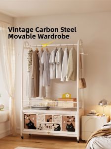 MEISD | Multifunctional Dustproof Clothing Rack Iron