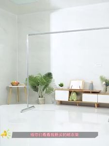 Water pipe clothes drying rack | Three pole windproof | Floor-standing household clothes drying rack | Balcony bedroom outdoor