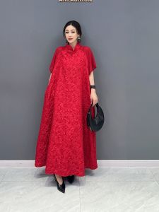 Váy Dài Thời Trang Phong Cách Hàn Quốc Mùa Thu 2025 Váy Dài Thanh Lịch Họa Tiết Hoa Chất Liệu Polyester Thường Ngày Váy Chữ a