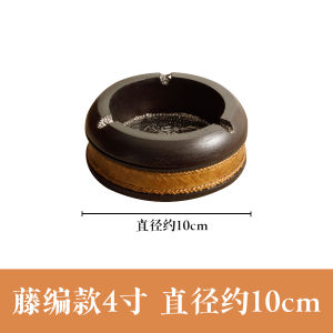 Creative Retro Ashtray Thai Imported Modern Minimalist Wooden Living Room Decoration Tea Table Decoration New Chinese Style Ashtray