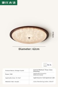 YUANSHIMUYU | Luxury Antique Style Ceiling Light