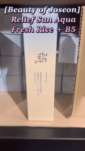 Beauty Of Joseon Relief Sun Aqua Fresh : Rice + Probiotics SPF50+ PA++++ (50ml)
