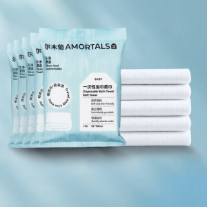 AMORTALS | Portable Wash-Free Baby Towel