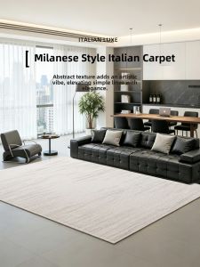 AOVOC | Modern Minimalist Luxury Waterproof Stainproof Carpet