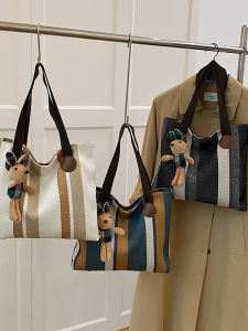 Túi Đeo Chéo Xỏ Ngang Thời Trang Túi Đeo Vai Vải Dệt Rơm Đa Năng Cho Mùa Hè Túi Đeo Vai Vuông Mềm Thời Trang Túi Đeo Chéo Túi Đeo Vai Túi Đeo Vai Vuông