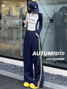American Style Womens Cargo Pants Spring Autumn Casual Loose Straight Leg Sweatpants Double Bar Sports Pants High Waist Wide Leg