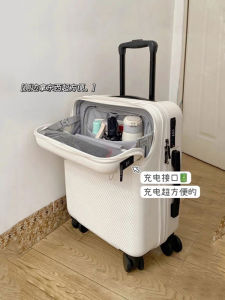 Front Opening Password Travel Suitcase Multi-Functional Check-In Baggage Pullman for Students And Young Adults Men And Women