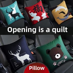 Car Pillow Blanket Two-In-One Foldable Office Nap Essential Cushion Cover Versatile Modern Simple Square Fiber Filled Pillow