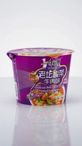 Mì hộp KANG SHI FU vị bò dưa cải chua Nước dùng đậm đà thơm ngon hấp dẫn 101g/hộp