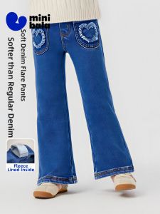MINI BALA | Soft Fade-Resistant Childrens Jeans