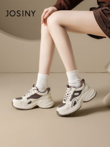 Josiny | Height Increasing Thick Sole Shoes Fall Wearable Breathable
