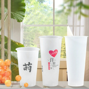 New Disposable Injection Molded Matt Plastic Drink Cup