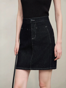 AMII | New Summer Casual Lyocell Denim Skirt