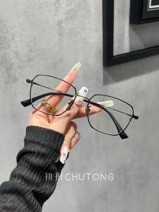 CHUTONG | Kính Mát Chống Ánh Sáng Xanh Siêu Nhẹ Điều Chỉnh Độ 8g
