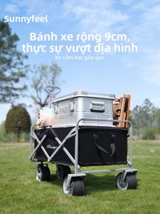 SUNNY FEEL | Folding Reclining Child Friendly Camp Wagon