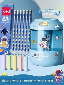deli | Automatic Electric Pencil Sharpener