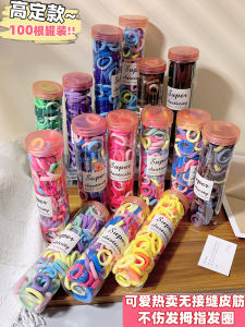 High Elasticity Childrens Hair Ties Baby Hair Bands No Damage Girls Hair Ropes Attractive Hair Accessories for Kids