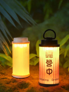 Long-Lasting-Camp-Light Outdoor-Ambiance-Lamp Waterproof-Tent-Illumination LED-Powered Supercharge-Camp-Light Hanging-Camp-Light