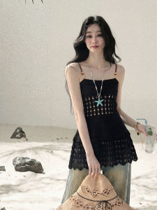 SHAOYEYAN | Slimming French Lace Knit Tank Top
