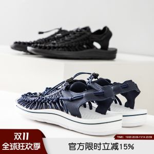 Handwoven Mens Casual Outdoor Summer Sandals Slip-On Breathable Stream-Traverse Shoes Comfortable Rubber Sole Youth Footwear