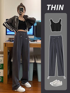 กางเกงกีฬาสีเทาทรงตรงหลวมๆ สำหรับผู้หญิง กางเกงขายาวทรงขากว้างพร้อมเข็มขัดรูปหูหมู ทรงหลวม ทรงหลวม สไตล์สตรีท แฟชั่น