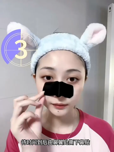 Three Korean imported HOLIKA Nose Patch Acne Set Trilogy Blackhead Removal Pig Nose Patch