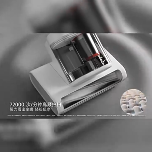 Xiaomi Mijia Wireless Mite Removal Vacuum Cleaner 3 Pro Portable USB Charging Bed Household Mite Removal Instrument Family Gift