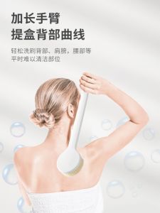 Long Handle Soft Bristle Bath Brush Exfoliating Shower Scrub Tool for Back And Body Personal Hygiene Cleaning Tool