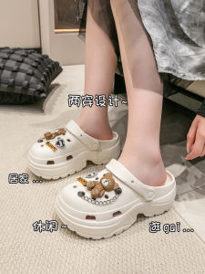 Thick Sole Puff Hole Shoes Womens Summer 2024 New Outdoor Beach Non Slip Closed Toe Height Increasing Sandals Womens Summer