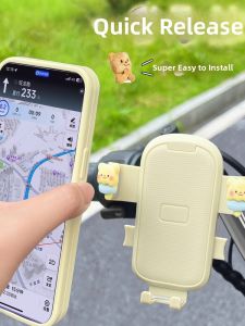 KAXINU | Đế Kẹp Điện Thoại Chống Rung Quay Được Cho Xe Máy Và Xe Đạp Điện