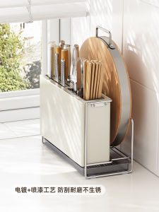 Luxury One-Piece Kitchen Knife Rack Carbon Steel Vegetable Chopper Holder Storage Shelf Elegant Display for Cooking Tools