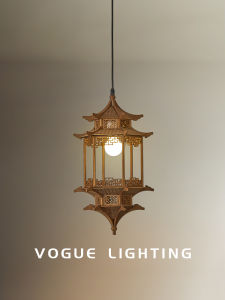 VOGUE | Retro Chinese Style Chandelier