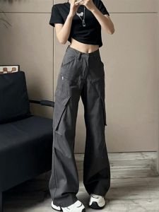 YAYUEMEI | High-Waisted Slimming Extended Casual Pants