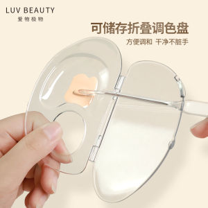 จานสีรองพื้นสูตรน้ำยี่ห้อ Aiji จานสีอะคริลิคคอนซีลเลอร์สำหรับช่างแต่งหน้าแบบใสพับเก็บได้พกพาสะดวก