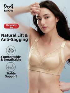 MiiOW | Gathering Droop-preventing Soft Support Light Summer Womens Bra