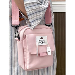 กระเป๋าสะพายข้างผู้หญิงลายดอกไม้สไตล์ญี่ปุ่นสดชื่น กระเป๋าใส่โทรศัพท์มือถือแบบสะพายข้างแบบลำลองสำหรับเด็กผู้หญิง กระเป๋าสะพายข้างผ้าไนลอนขนาดเล็ก