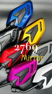 Motorcycle Side Mirror 2769