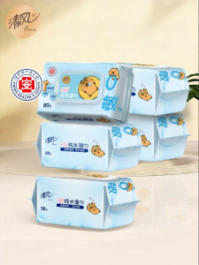 Breeze | Private Part Cleaning Household Wet Wipes 80 Sheets