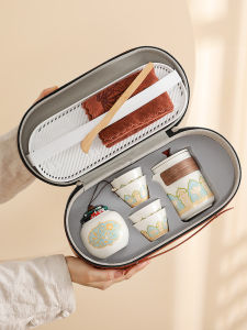 Travel Tea Set Suit Outdoor Portable Camping Tea Drinking Equipment Ceramic Quick Cup Office Gongfu Teapot